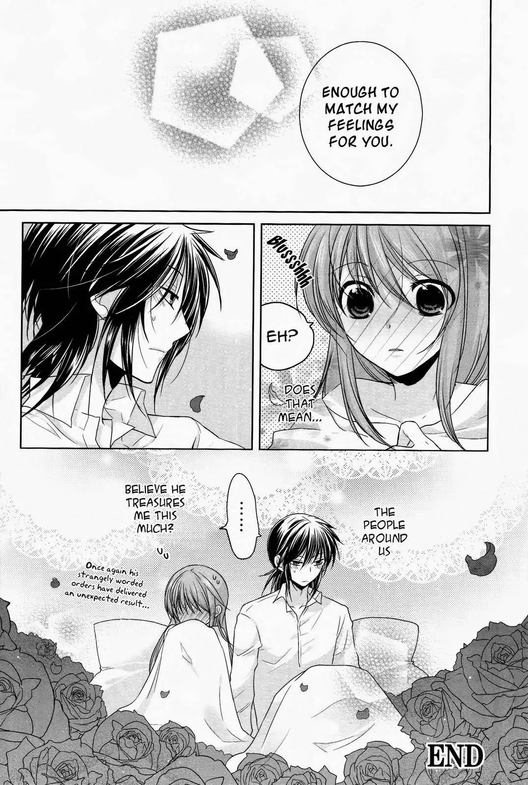 Renai Otogibanashi - Rose Petit coeur Chapter 3 23